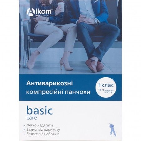 Антиварикозні панчохи basic care 	 відкритий мисок 	 клас компресії I Алком 00201