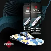 710 Sunbed SIX M устілка-супінатор 46р.