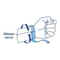 Пов'язка еластична для лучезапястного суглоба ТМ "Білосніжка" 701
