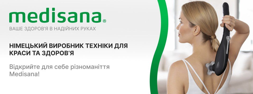 medisana